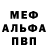 Канабис индика DK Danis