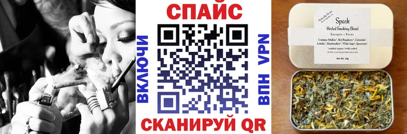 Бутират жидкий экстази  Берёзовка 