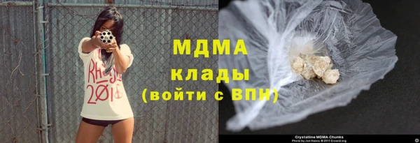 гашиш Абинск