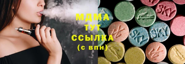 гашиш Абинск