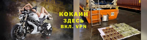 кокаин колумбия Алексеевка