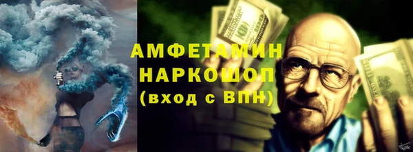 не бодяженный Алексин