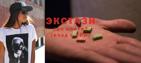 не бодяженный Алексин