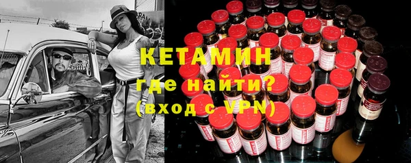 не бодяженный Алексин