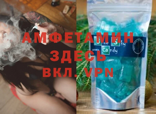 гашишное масло Алзамай