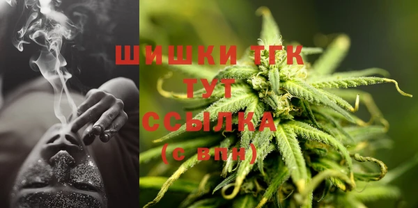 экстази Абдулино