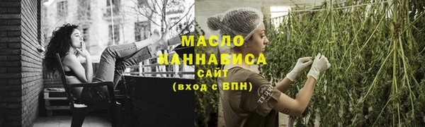 гашиш Абинск