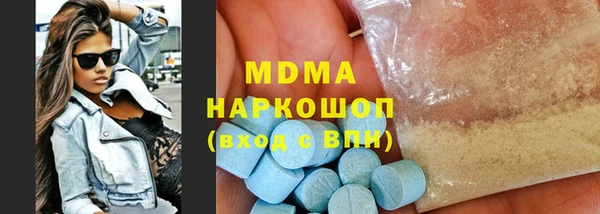 кокаин колумбия Алексеевка