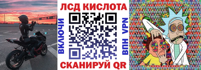 Наркотические марки 1,8мг Берёзовка