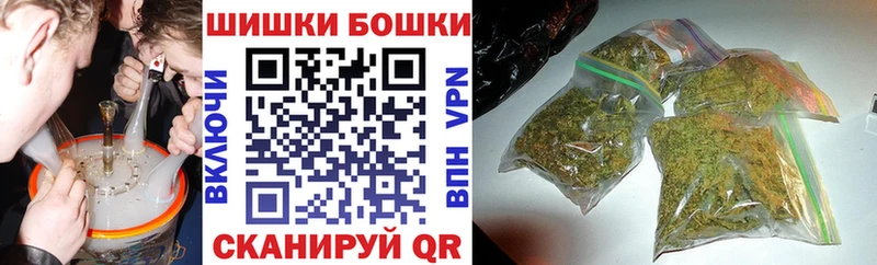 МАРИХУАНА марихуана Берёзовка