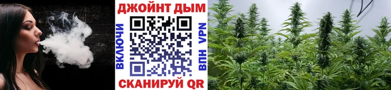 Бошки Шишки индика  Берёзовка 